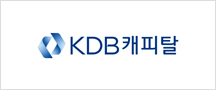 KDB캐피탈