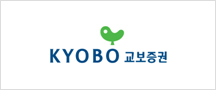 교보증권